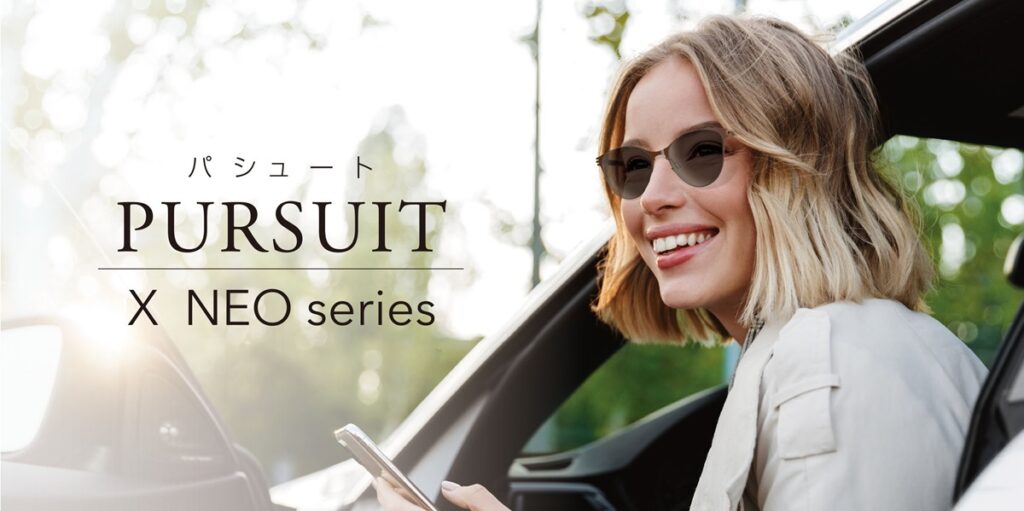 セイコー遠近両用レンズ～パシュートシリーズがNEOに進化～ – アイ